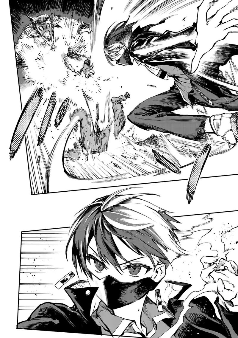 Kaibutsu Chuudoku 5 2