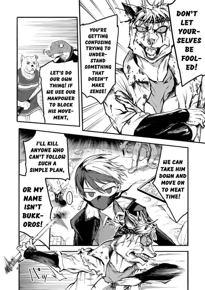 Kaibutsu Chuudoku 5 4