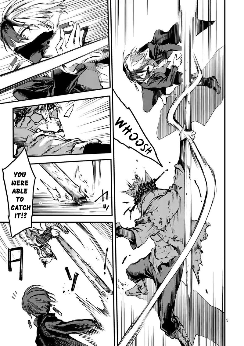 Kaibutsu Chuudoku 5 5