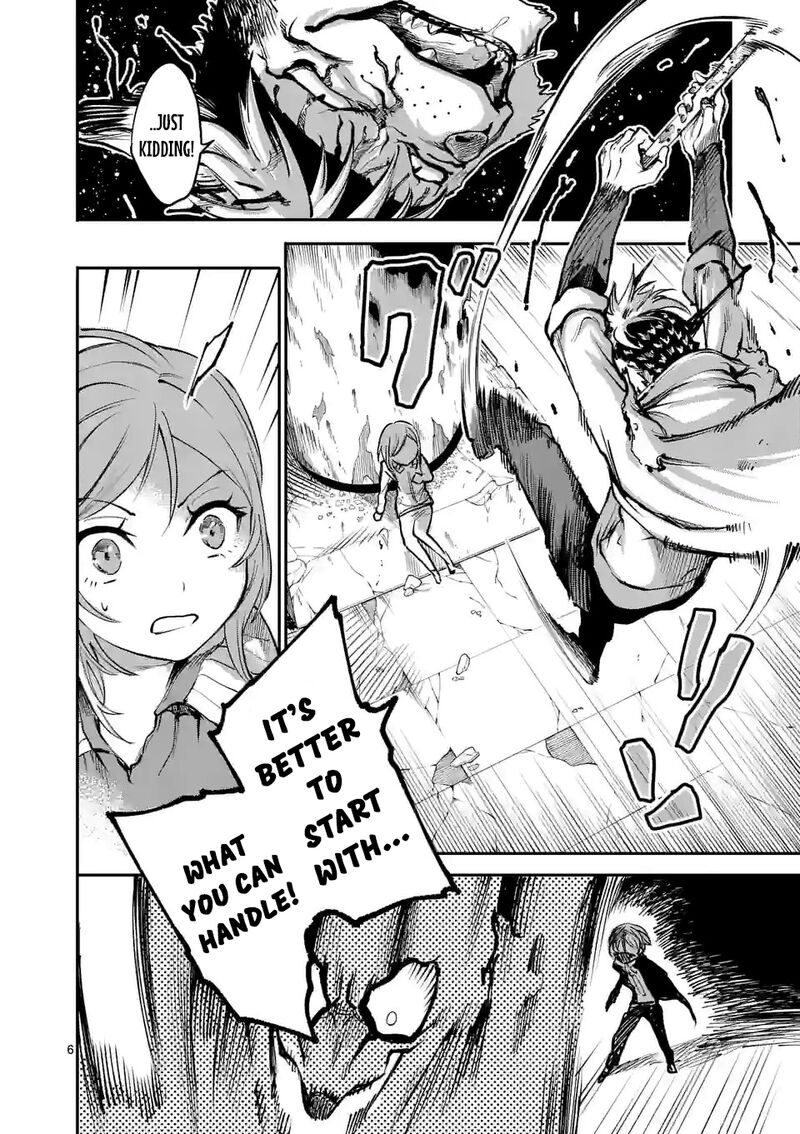 Kaibutsu Chuudoku 5 6