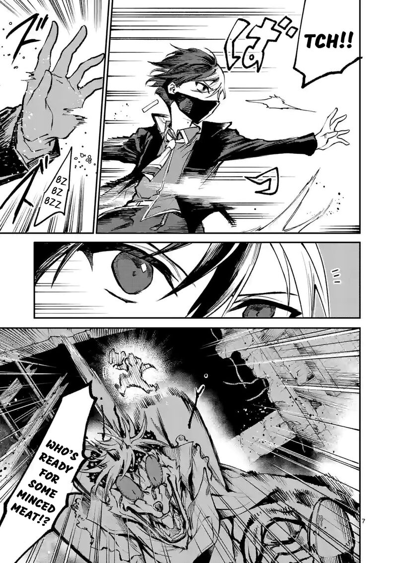 Kaibutsu Chuudoku 5 7