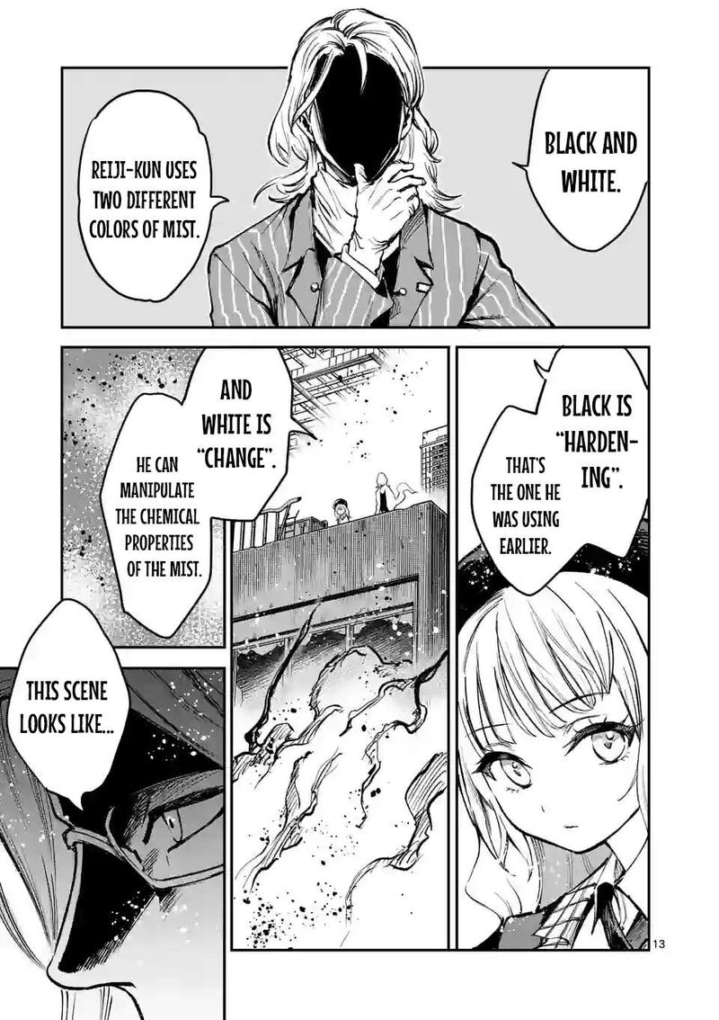 Kaibutsu Chuudoku 9 13