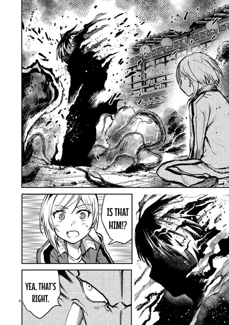 Kaibutsu Chuudoku 9 4