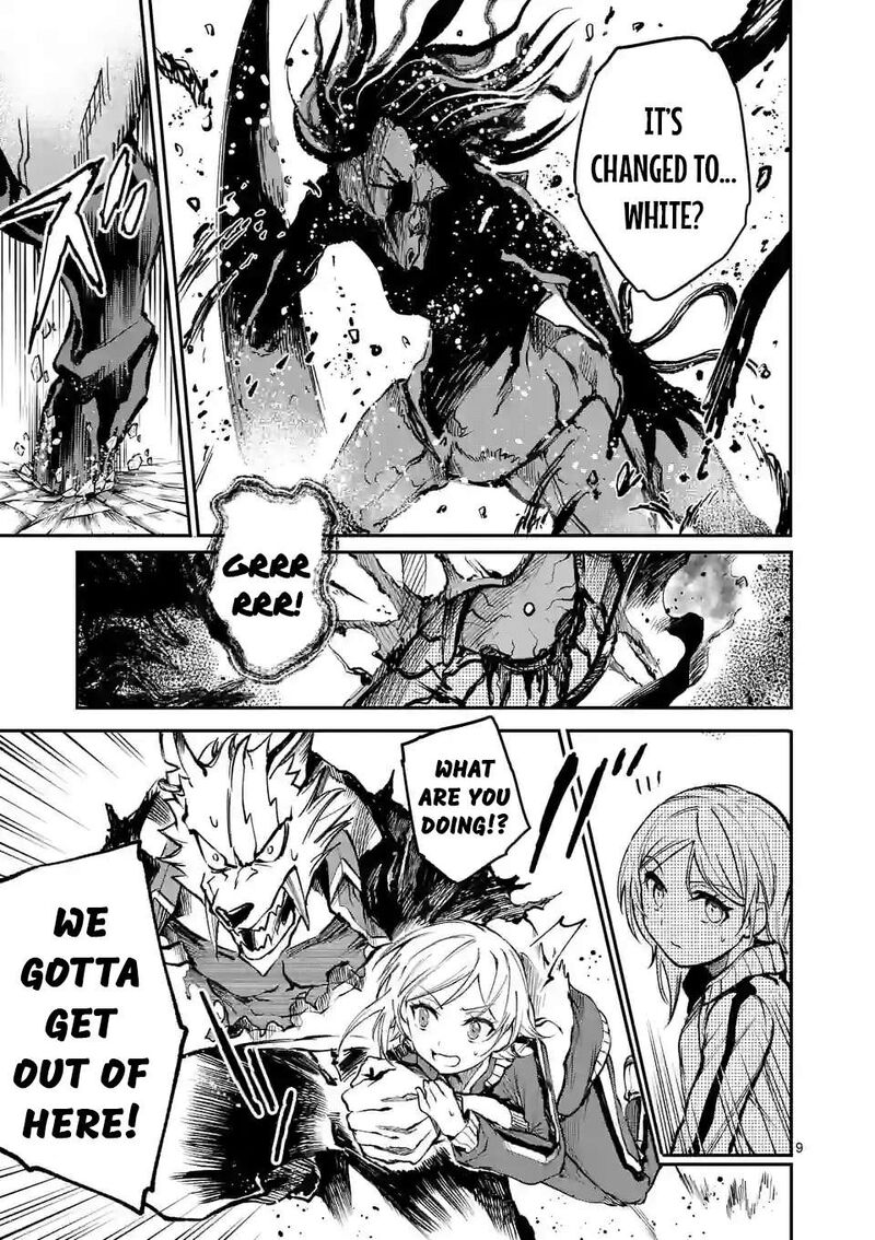 Kaibutsu Chuudoku 9 9