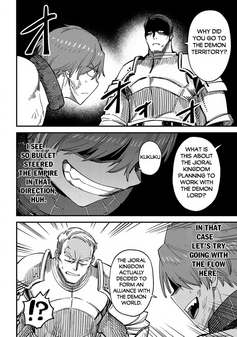 Kaifuku Jutsushi No Yarinaoshi 62b 10