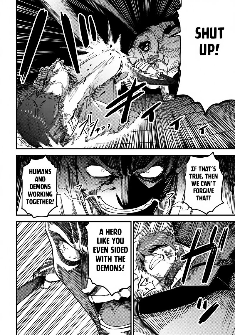 Kaifuku Jutsushi No Yarinaoshi 62b 12