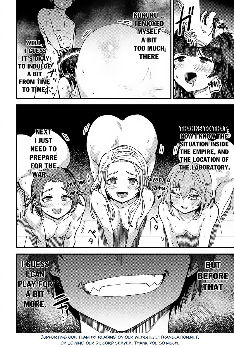 Kaifuku Jutsushi No Yarinaoshi 62b 19