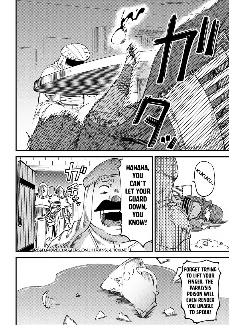 Kaifuku Jutsushi No Yarinaoshi 62b 2