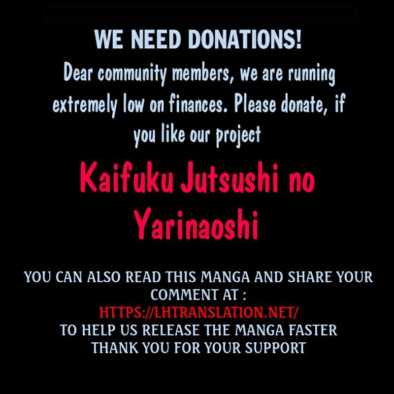Kaifuku Jutsushi No Yarinaoshi 62b 20