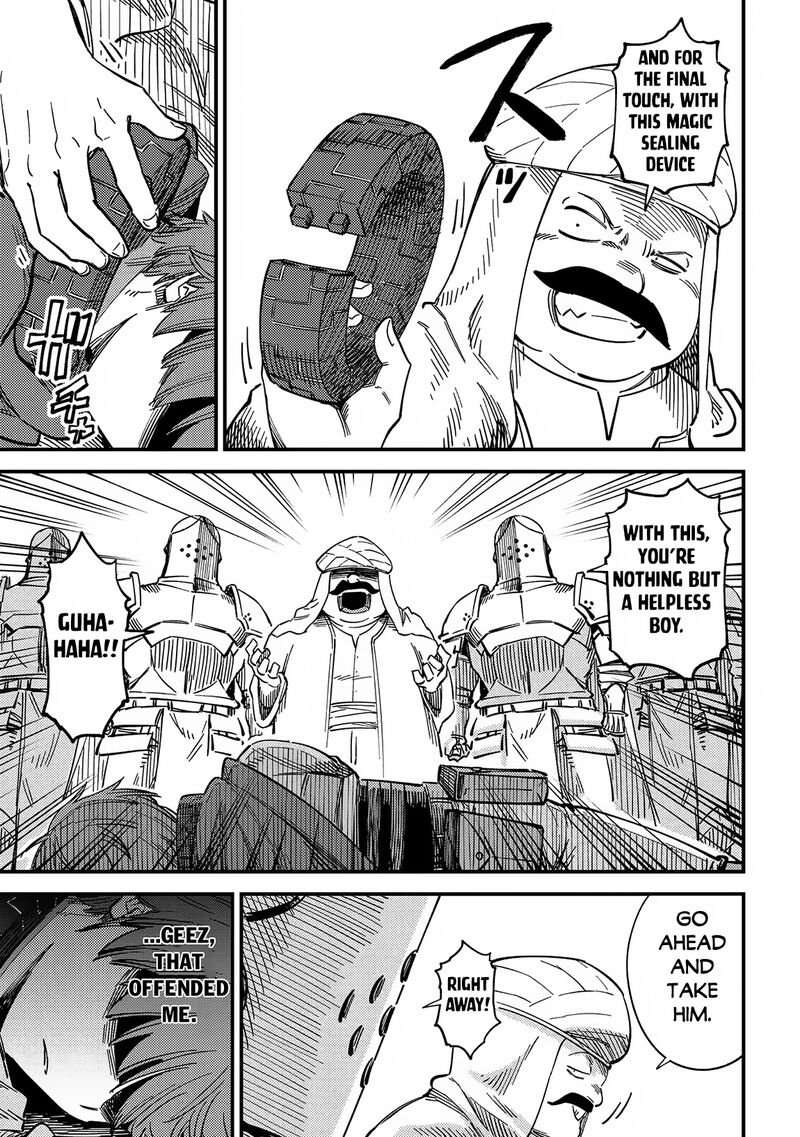 Kaifuku Jutsushi No Yarinaoshi 62b 3