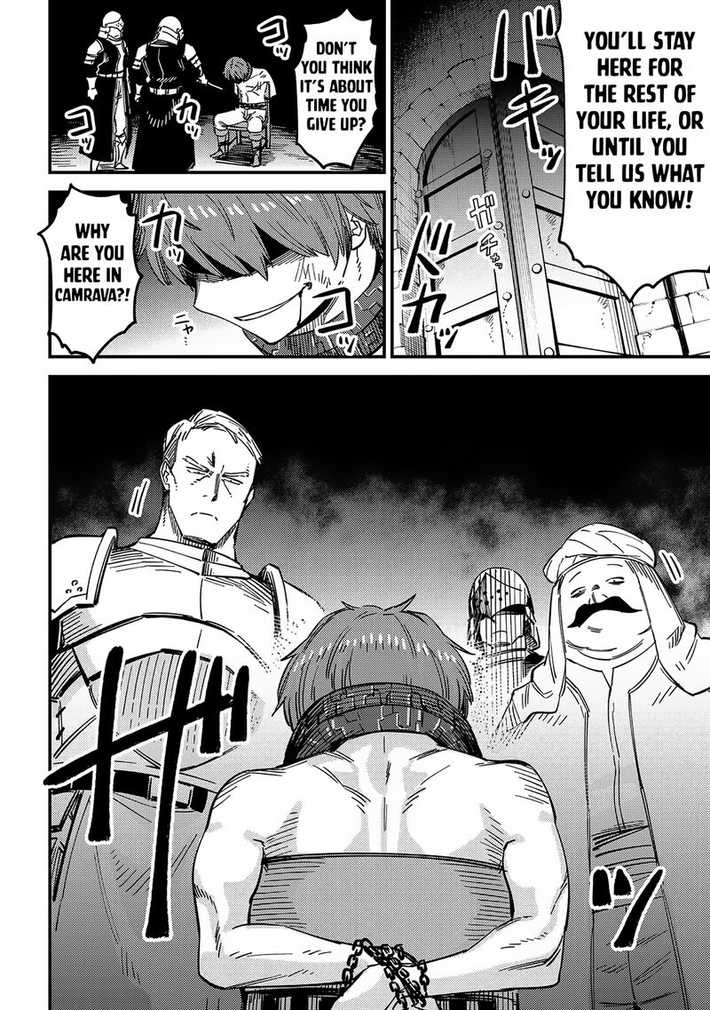 Kaifuku Jutsushi No Yarinaoshi 62b 8