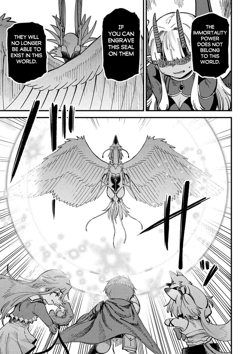 Kaifuku Jutsushi No Yarinaoshi 72b 13