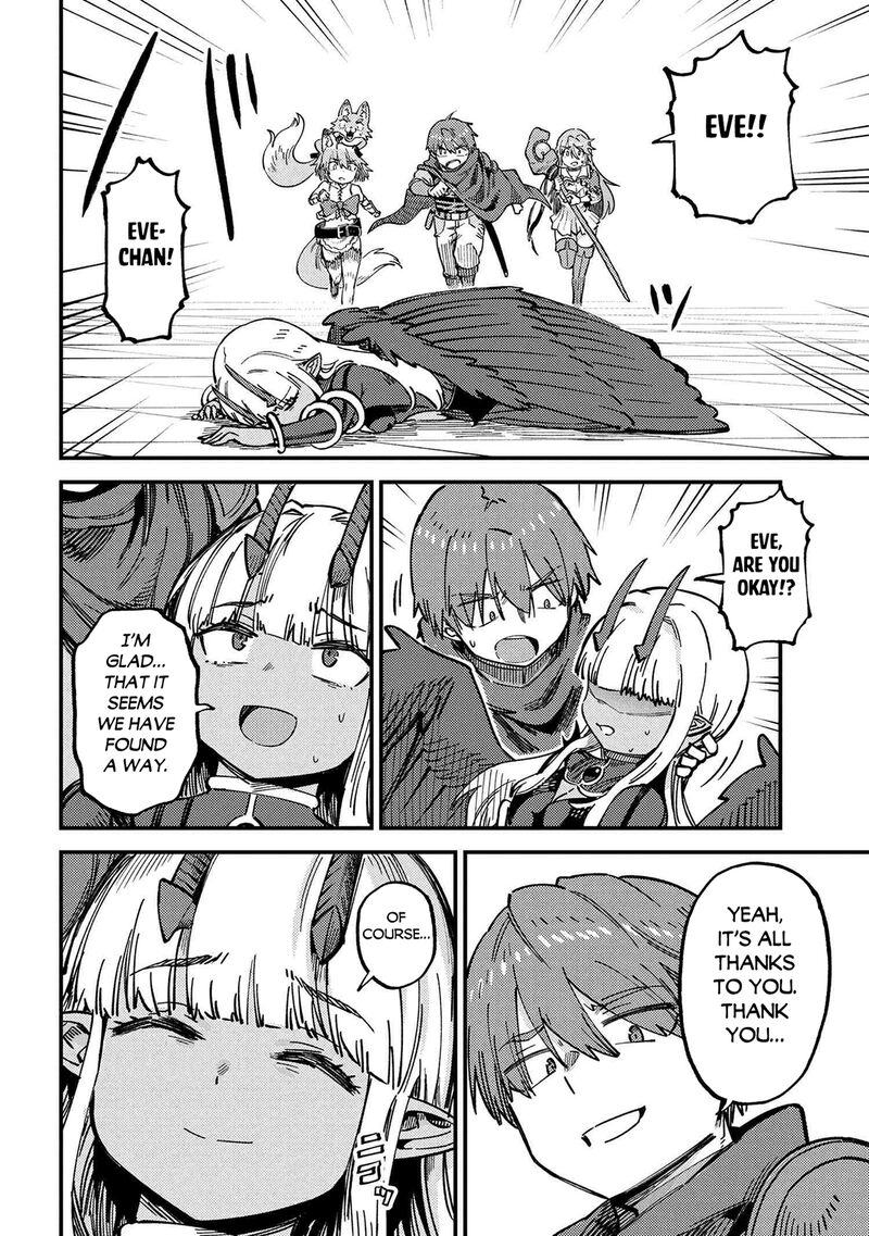 Kaifuku Jutsushi No Yarinaoshi 72b 16