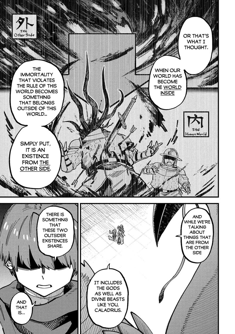 Kaifuku Jutsushi No Yarinaoshi 72b 7