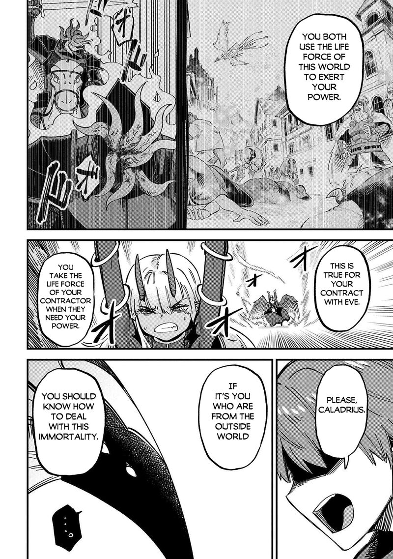 Kaifuku Jutsushi No Yarinaoshi 72b 8