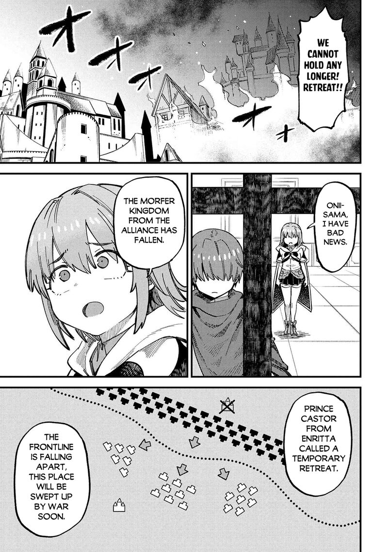 Kaifuku Jutsushi No Yarinaoshi 73 12