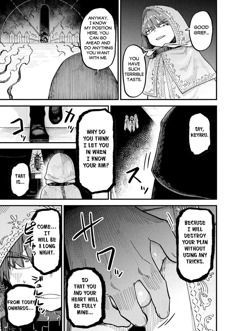 Kaifuku Jutsushi No Yarinaoshi 73 18