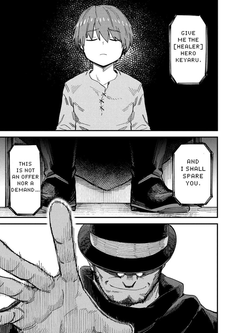 Kaifuku Jutsushi No Yarinaoshi 73 9