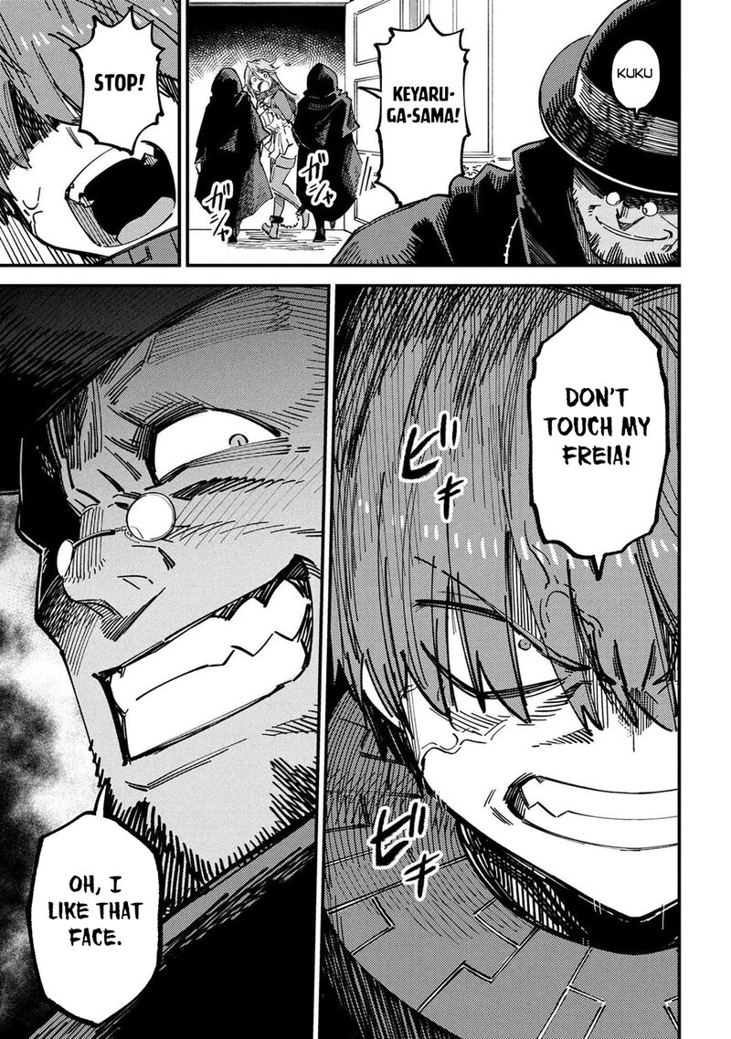 Kaifuku Jutsushi No Yarinaoshi 74a 15