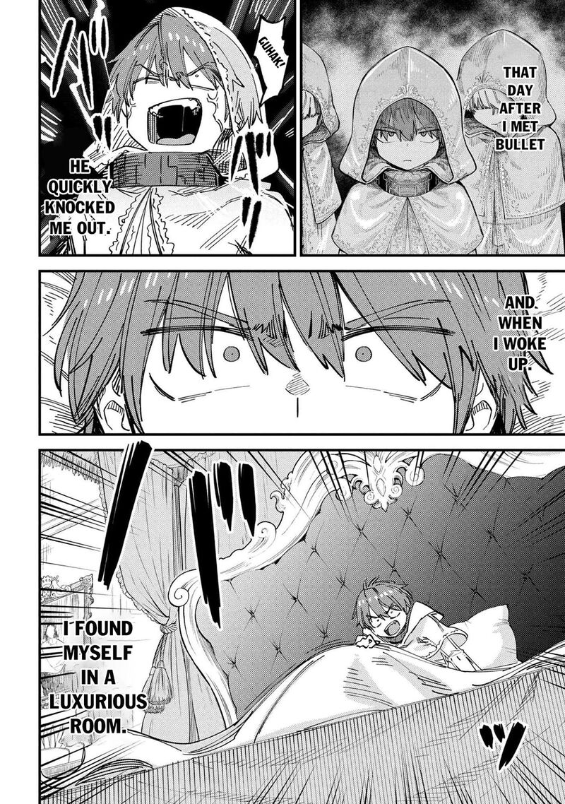 Kaifuku Jutsushi No Yarinaoshi 74a 2