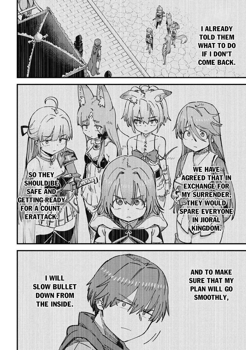 Kaifuku Jutsushi No Yarinaoshi 74a 6