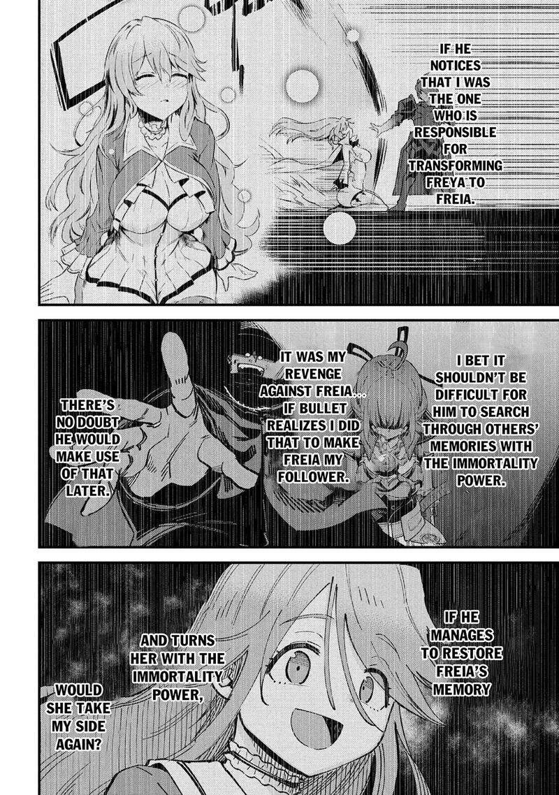 Kaifuku Jutsushi No Yarinaoshi 74b 3