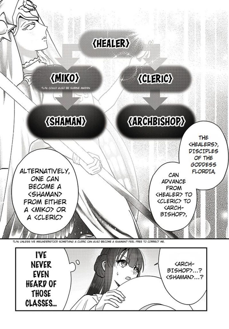 Kaifukushoku No Akuyaku Reijou 15b 14