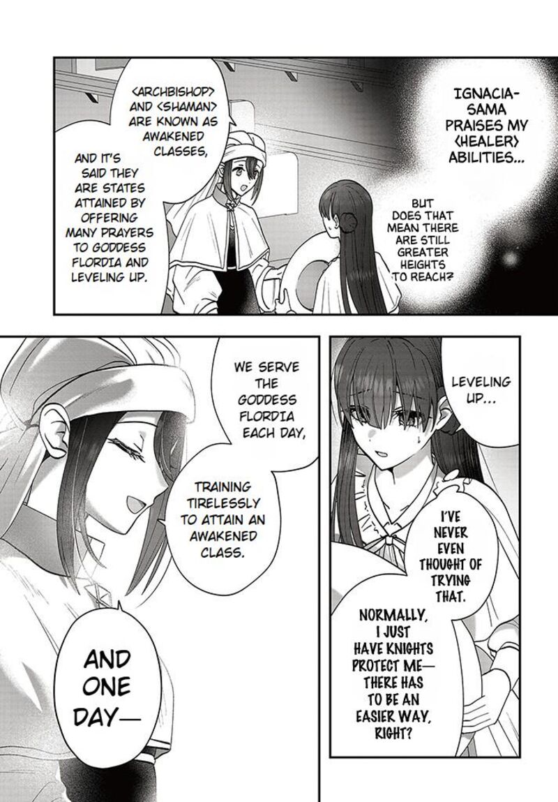 Kaifukushoku No Akuyaku Reijou 15b 15