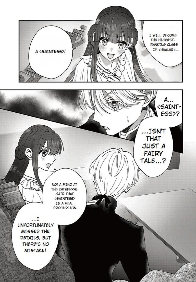 Kaifukushoku No Akuyaku Reijou 15b 21