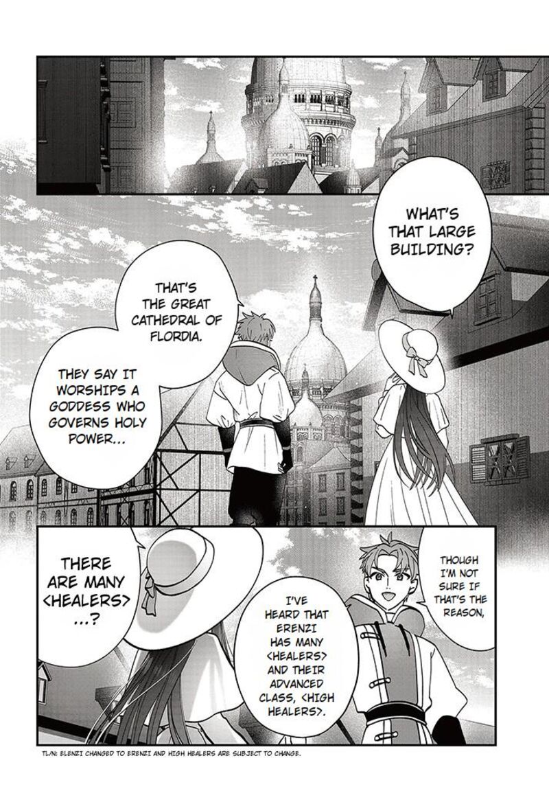 Kaifukushoku No Akuyaku Reijou 15b 6