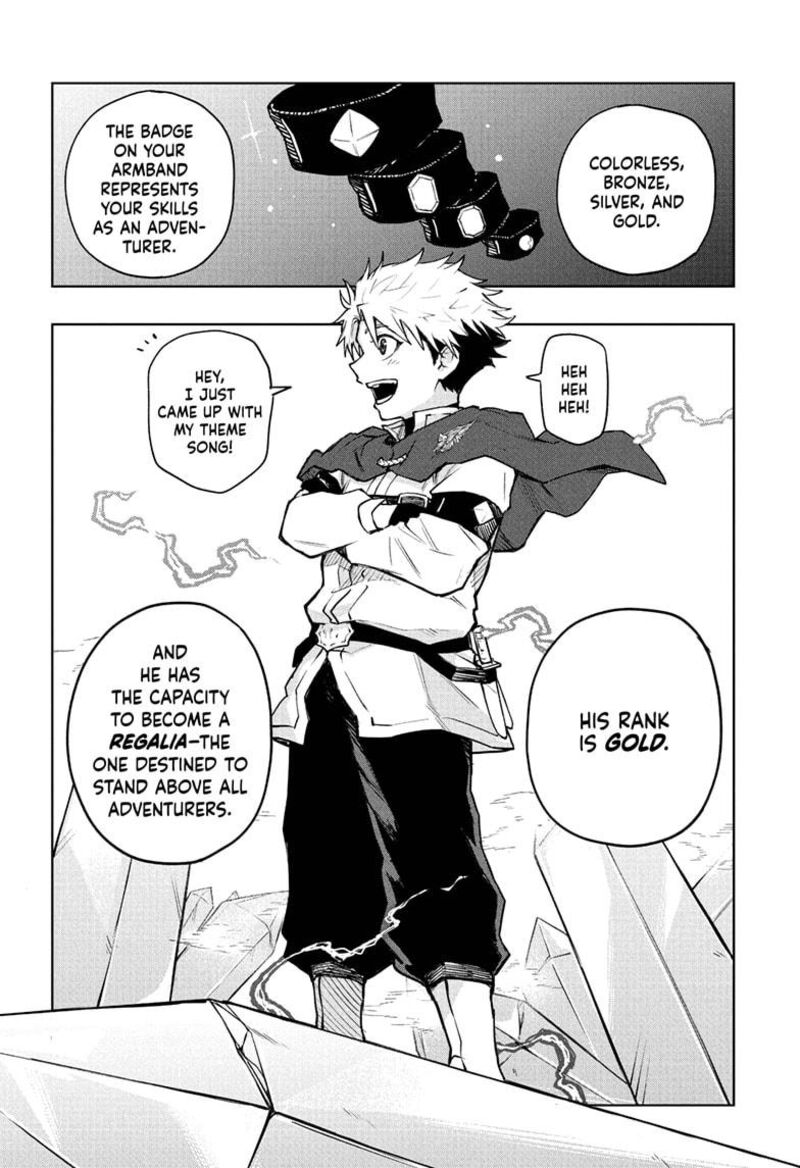 Kaigeki No Kinato 7 12