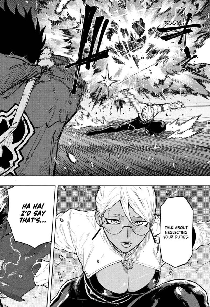 Kaigeki No Kinato 7 4