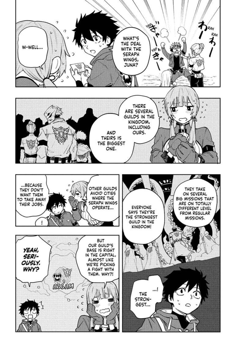 Kaigeki No Kinato 7 8