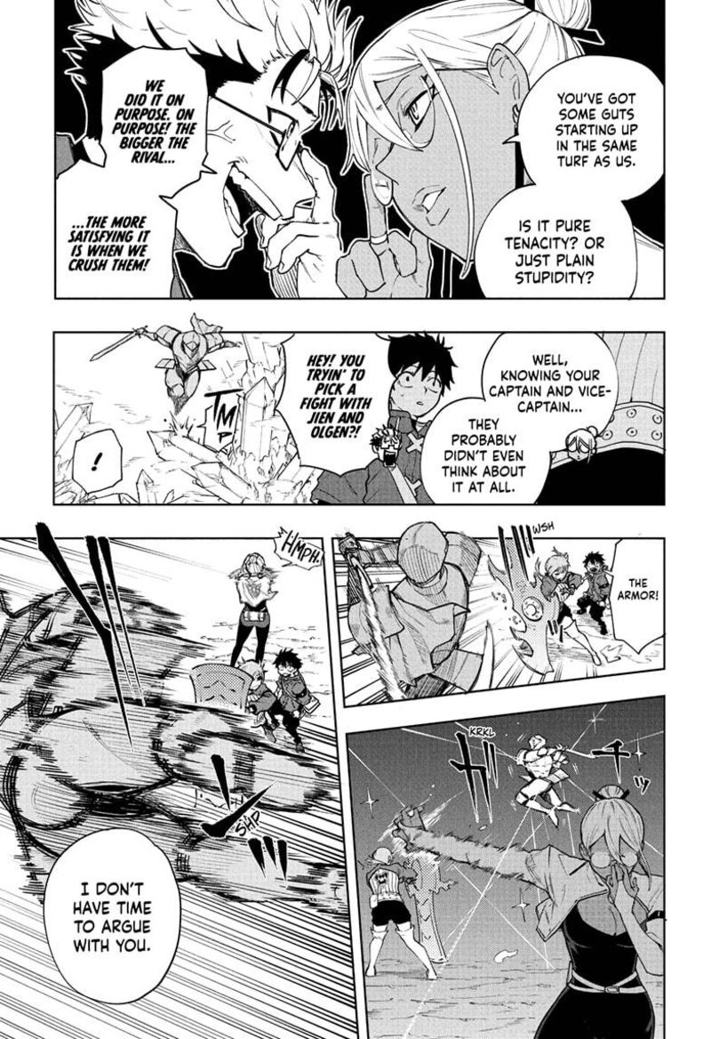 Kaigeki No Kinato 7 9