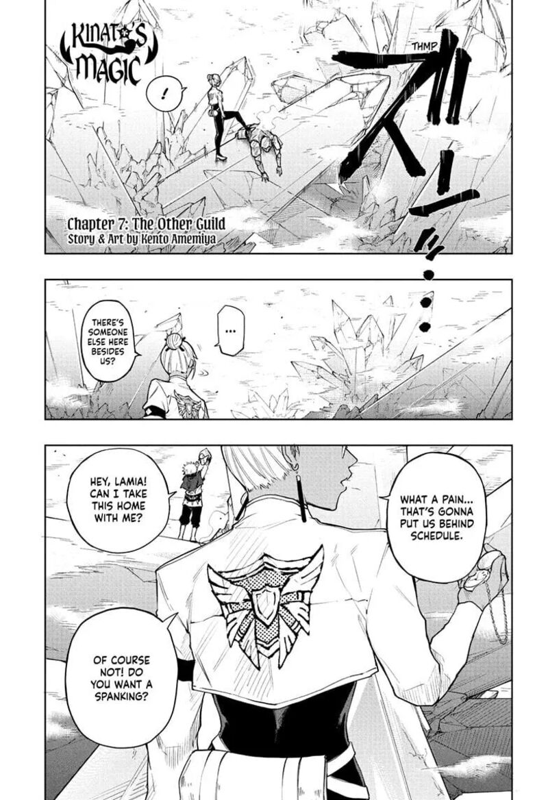 Kaigeki No Kinato 8 1