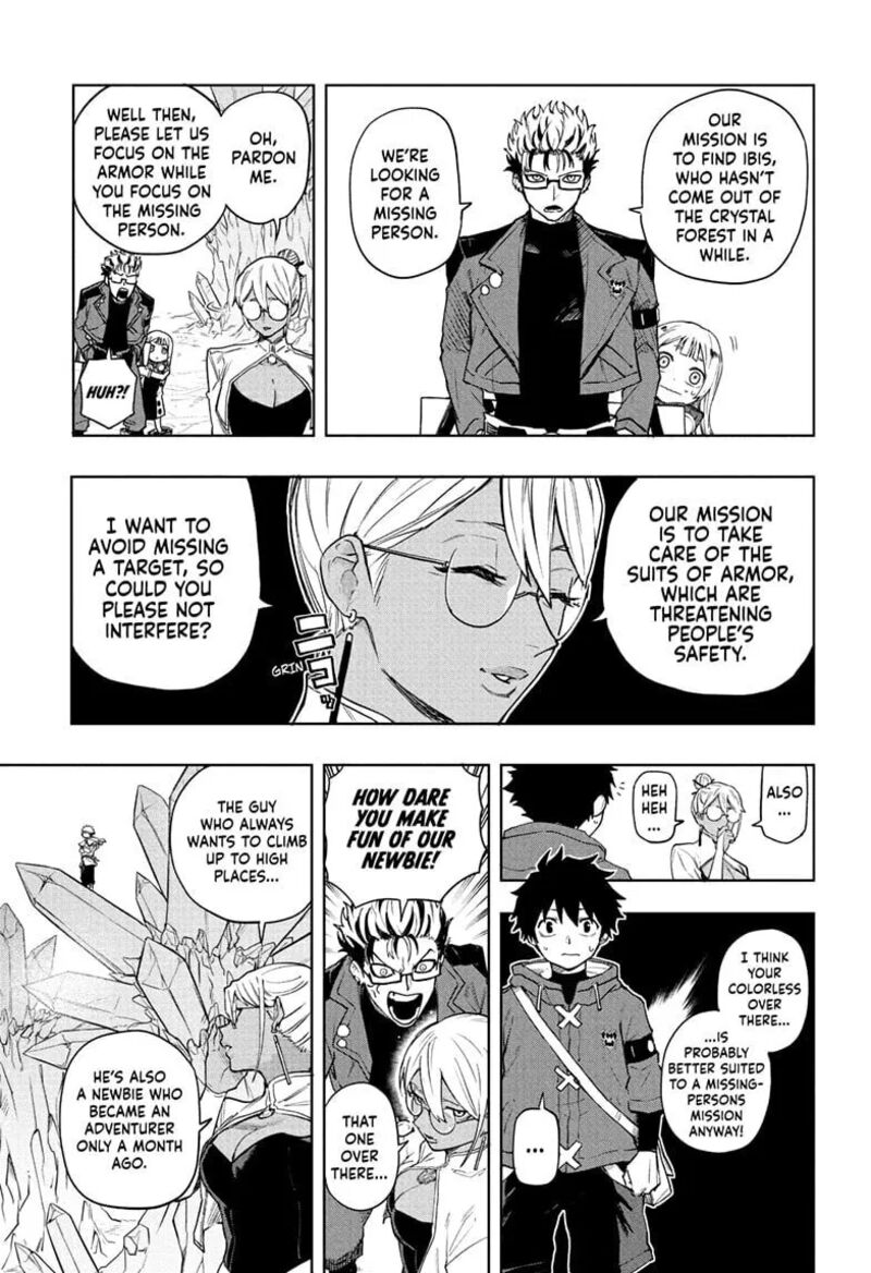 Kaigeki No Kinato 8 11