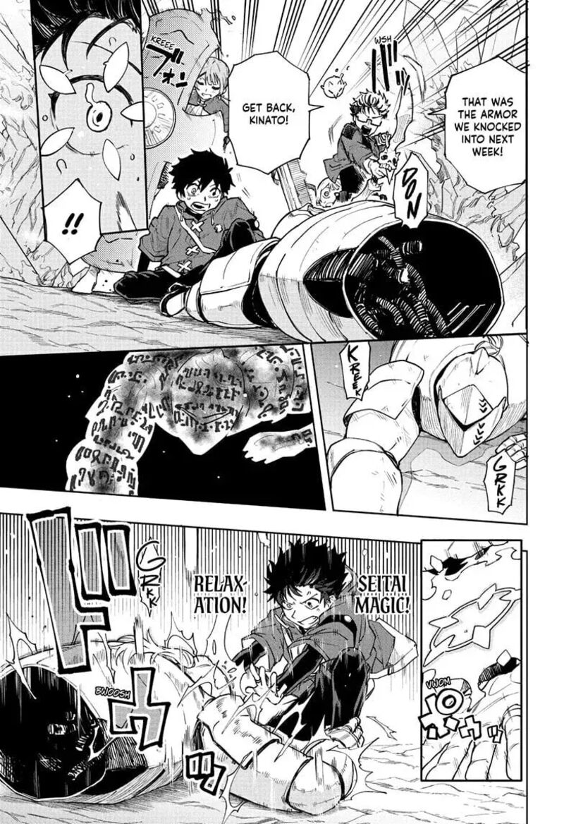 Kaigeki No Kinato 8 15