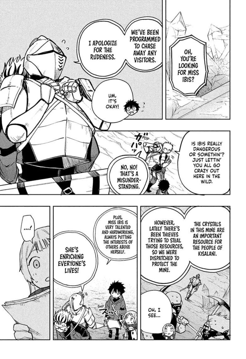 Kaigeki No Kinato 8 17