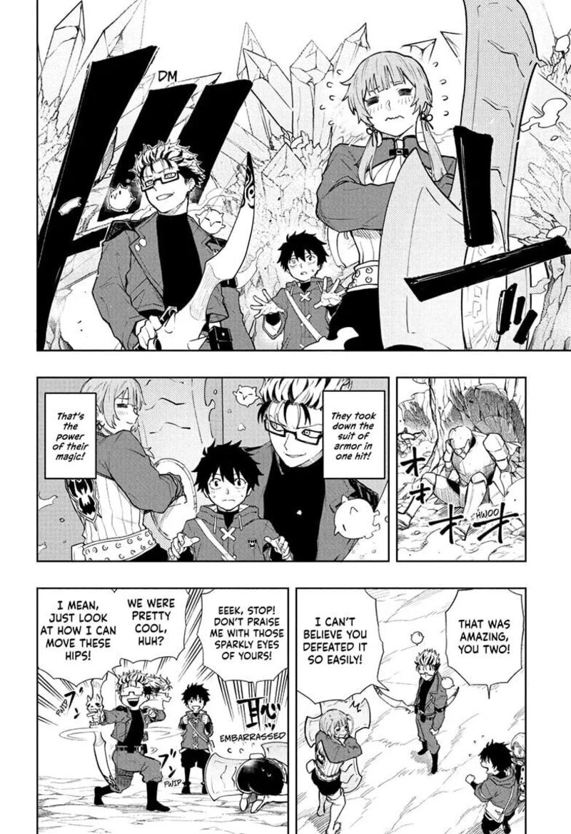 Kaigeki No Kinato 8 2