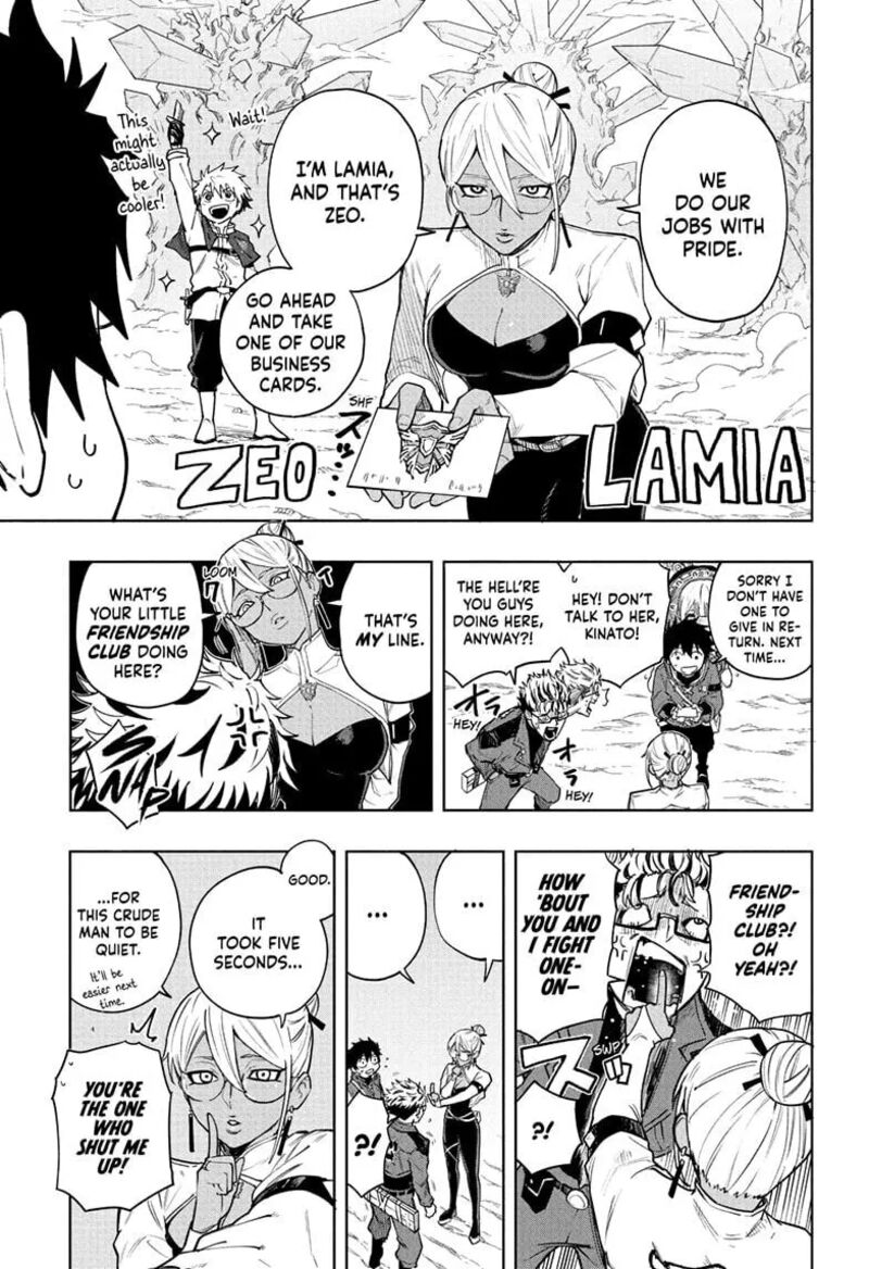 Kaigeki No Kinato 8 7