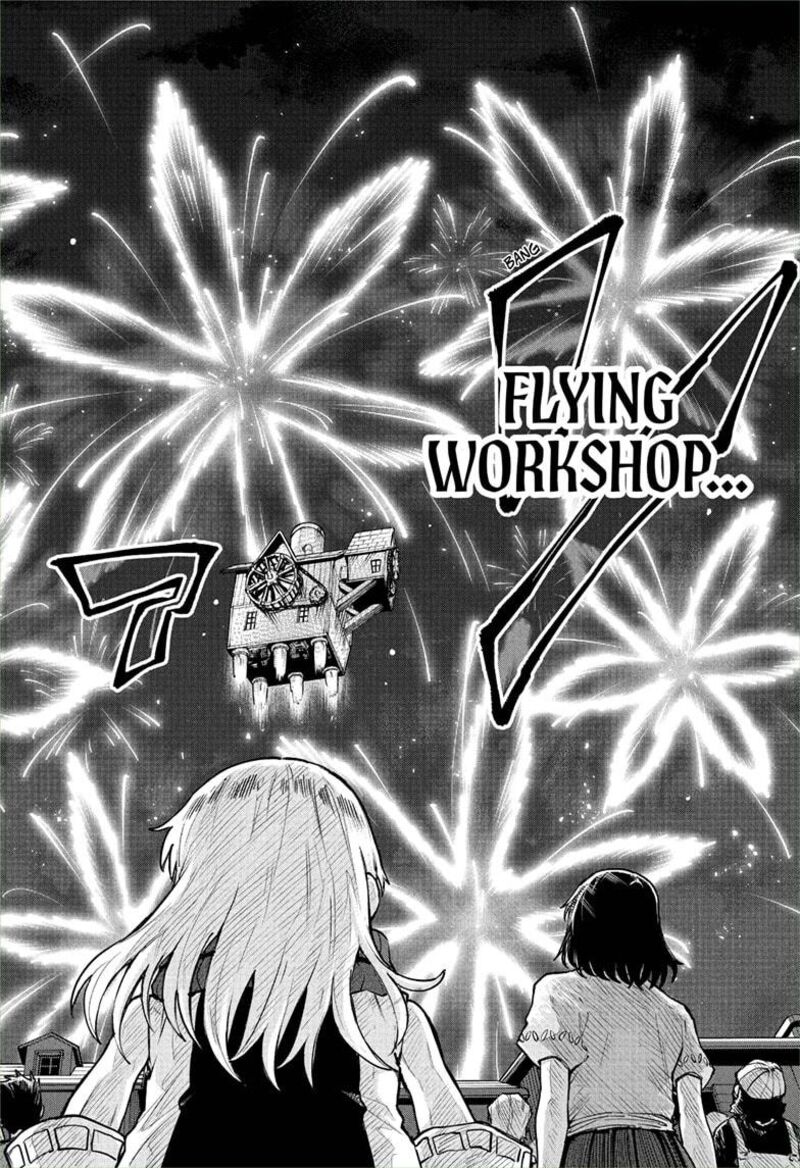 Kaigeki No Kinato 9 13