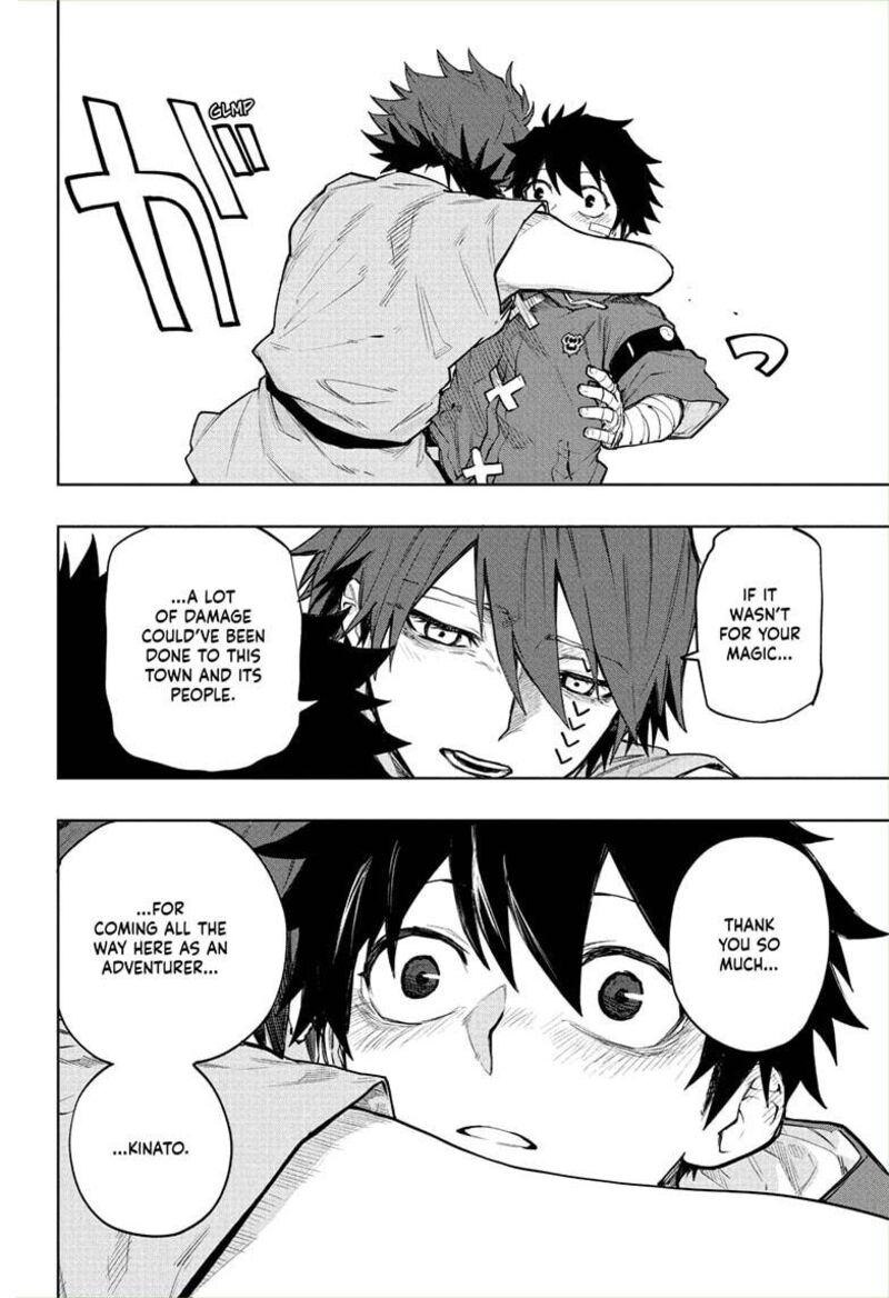 Kaigeki No Kinato 9 4