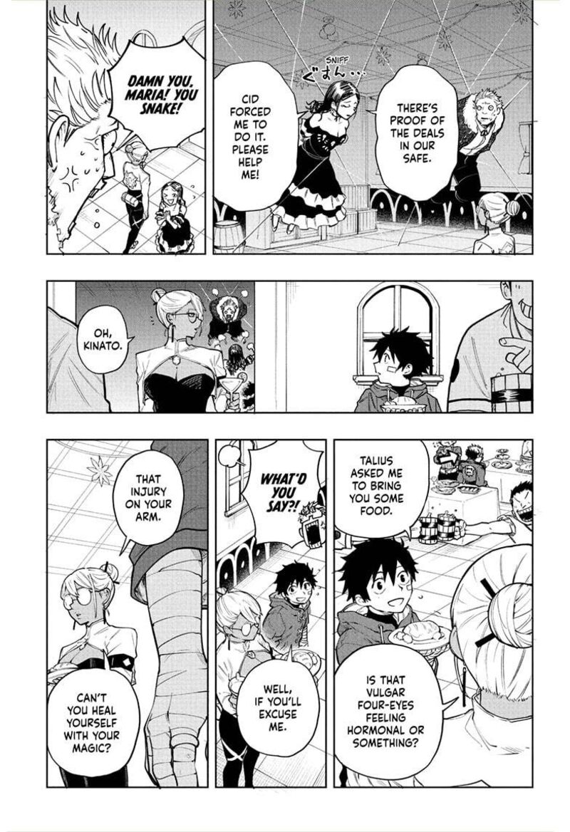 Kaigeki No Kinato 9 7