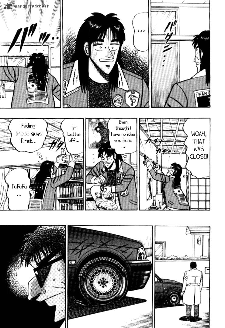 Kaiji 1 13