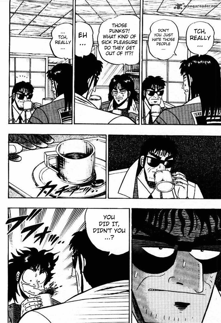 Kaiji 1 16