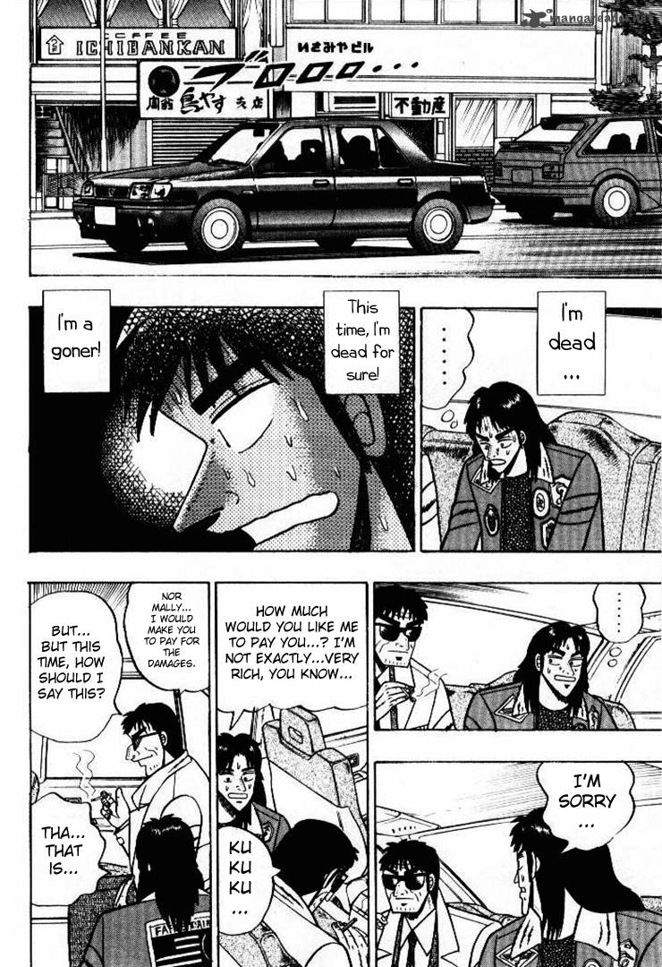 Kaiji 1 20