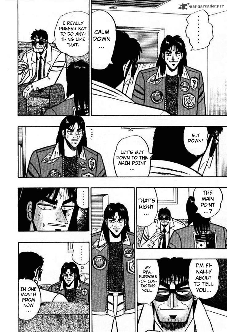 Kaiji 1 30