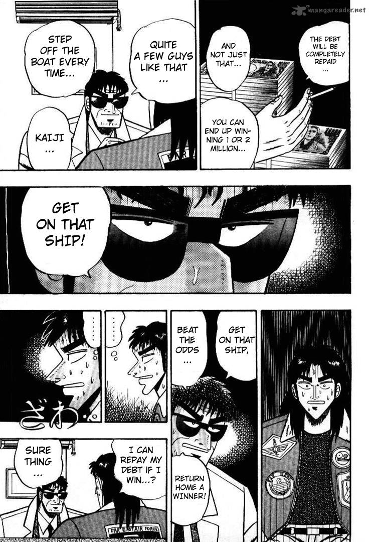 Kaiji 1 33