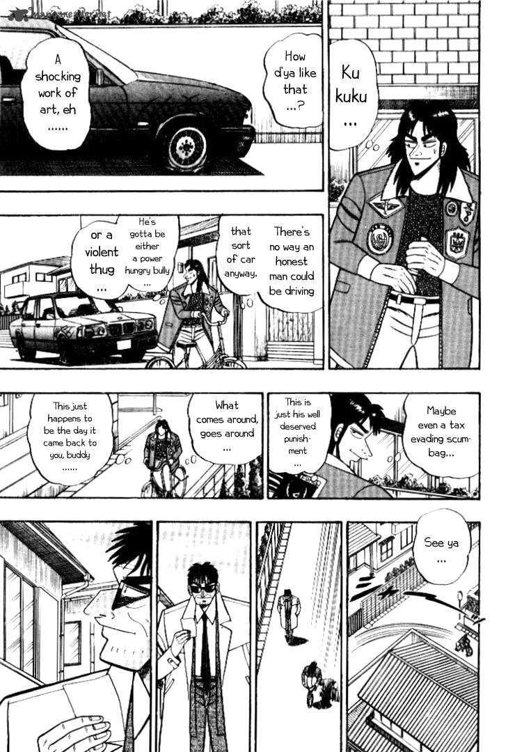 Kaiji 1 9