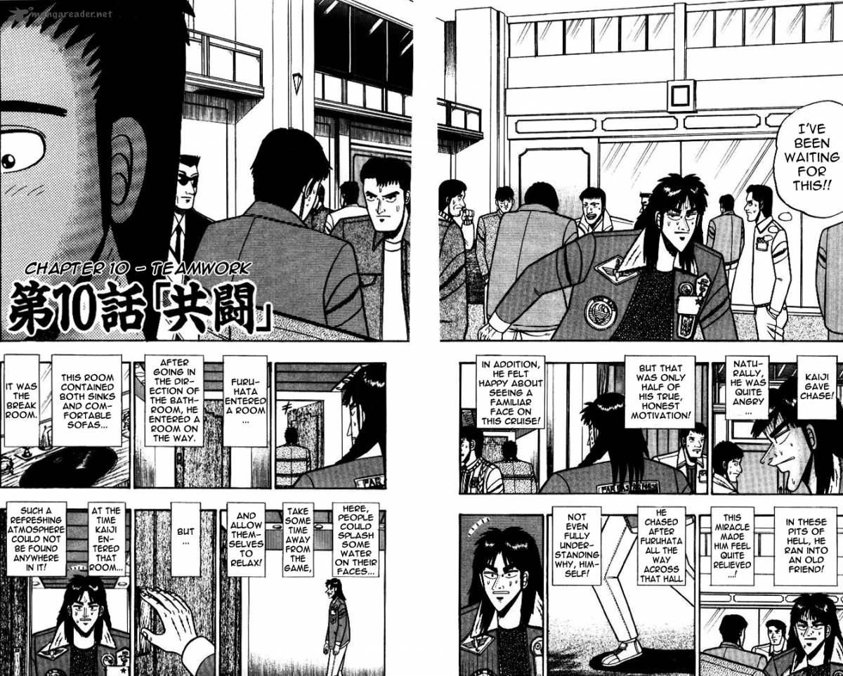 Kaiji 10 2